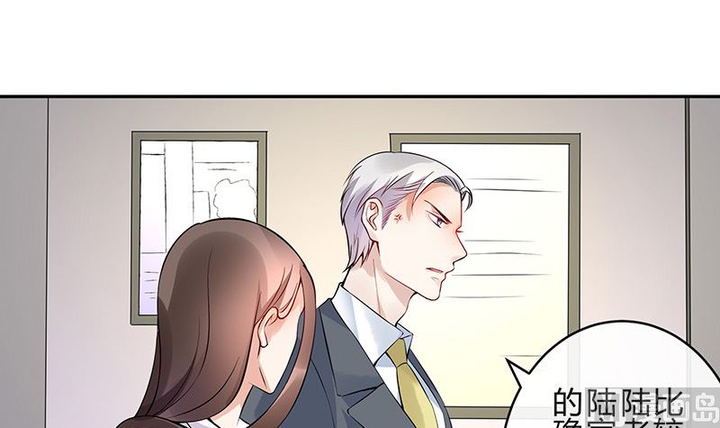 第133话 心里念声造孽呦 114