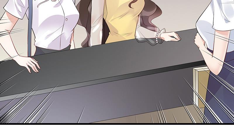 第141话 陆先生很没面子51
