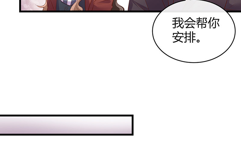 第193话 是她活着的动力6