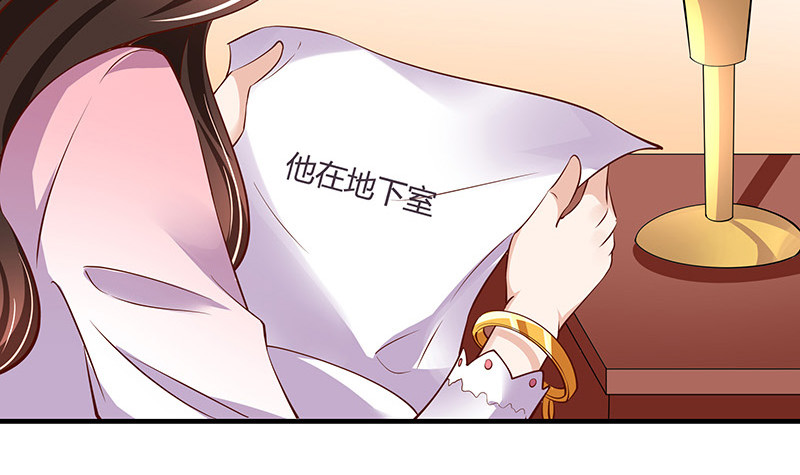 第202话 你早就应该去死 362
