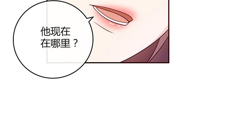 第35话 我们算是复合吗 234