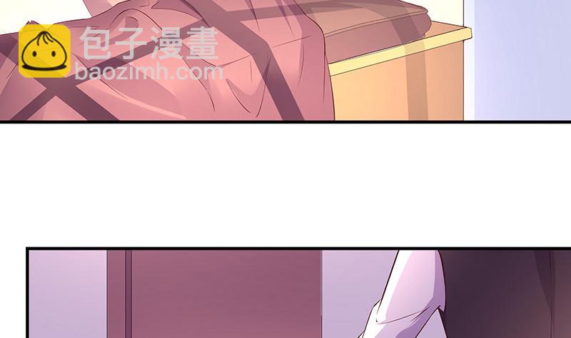 第191话 你明明还爱着我 227