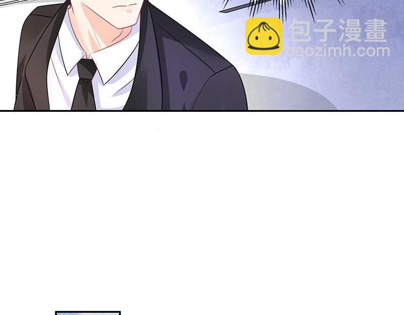 第69话 是梦境还是现实7