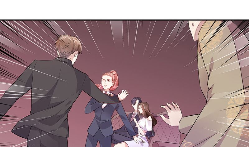 第137话 你真是好棒棒哦 225