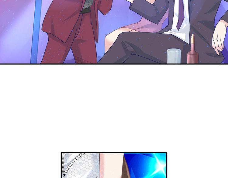 第5话 风情万种的女人46