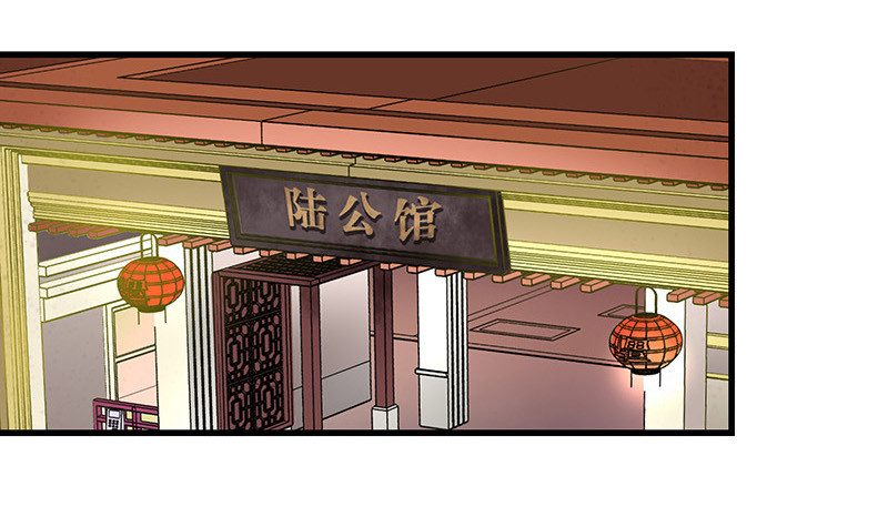 第224话 每个人我都记得 238