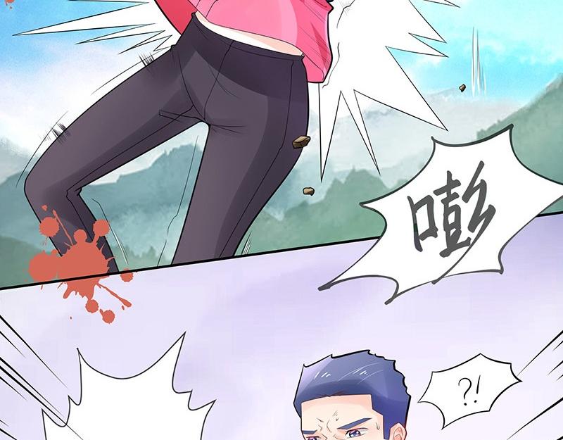 第68话 已经有人下去了 28