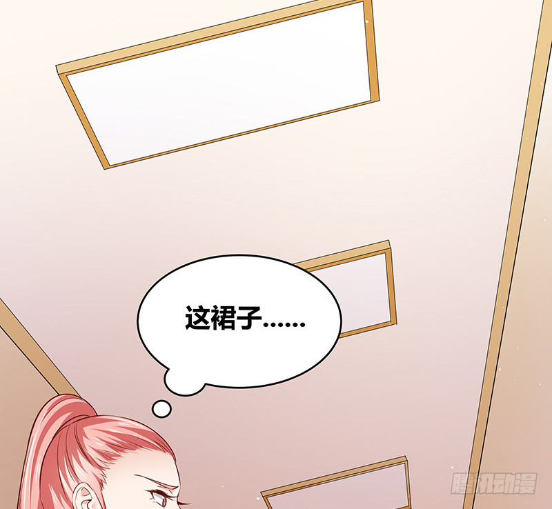 第217话 占有欲和破坏欲 154