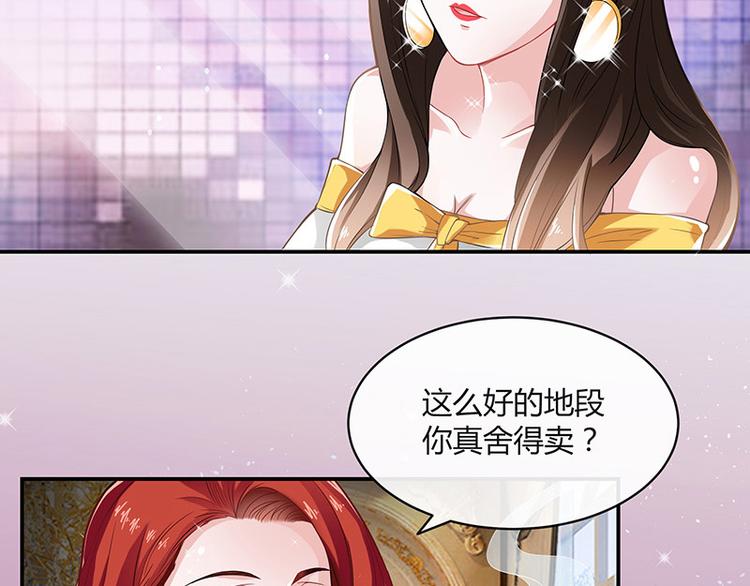 第12话 喜欢也是一百天22