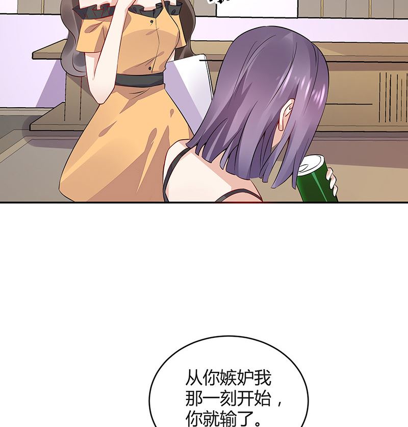 第162话 没有一刻放弃过60