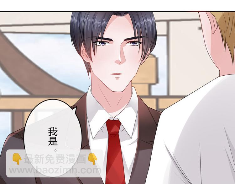 第28话 甜蜜小时光 217
