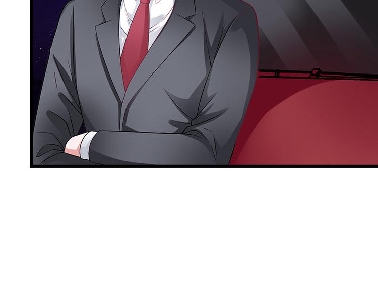 第19话 重新追求的机会32
