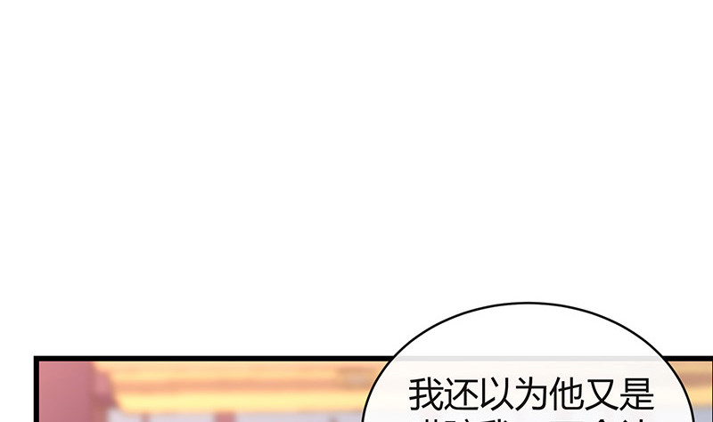 第193话 是她活着的动力13