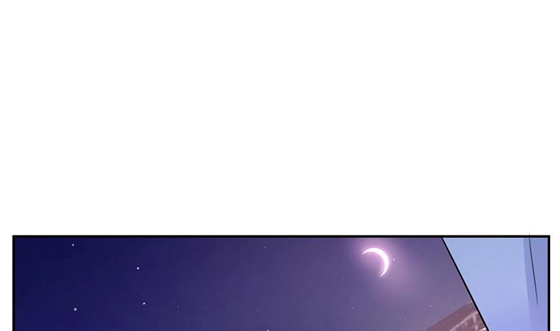 第85话 梦中呓语的名字9