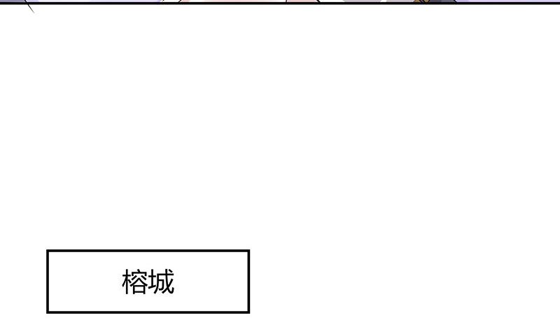 第129话 真欺负和假欺负25