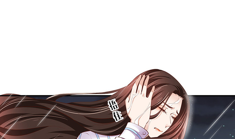 第209话 给我手我带你走27