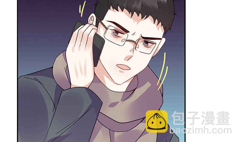 第177话 差点就见到他了36