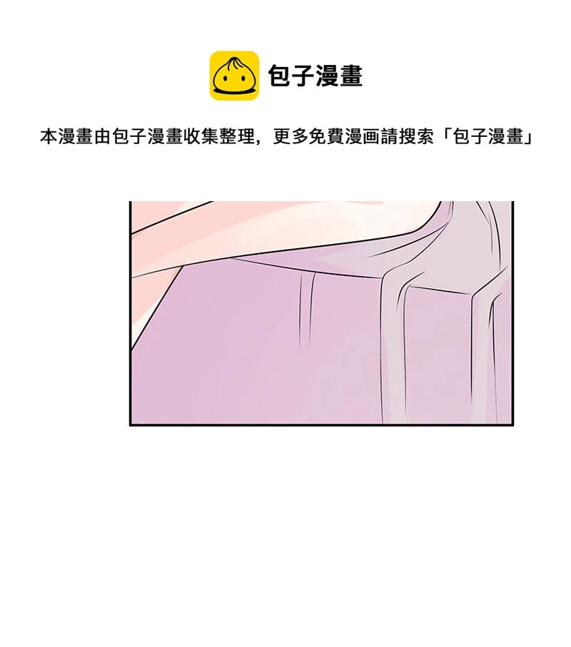 第48话 不用管了随她去26