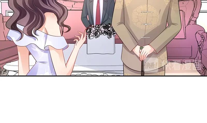 第99话 很高兴认识你呀25