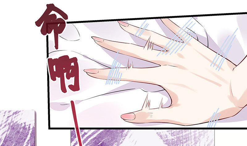 第178话 谁在背后导着戏 149