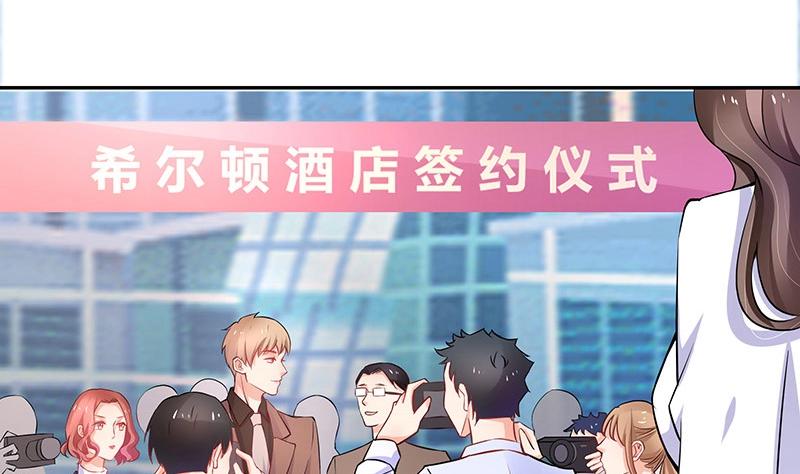 第112话 什么只属于她的28