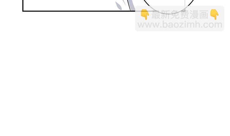 第97话 这次拿什么来还18