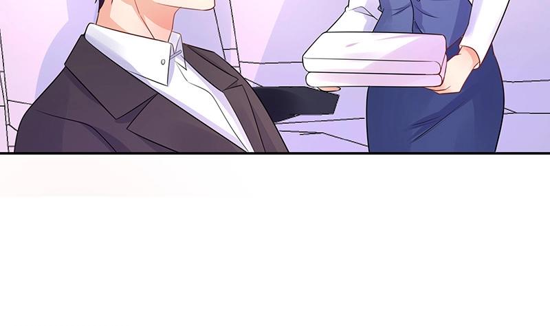 第88话 她的本名叫俞笙 224