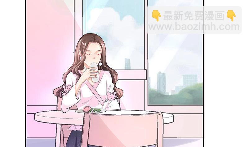 第94话 你会心甘情愿的52