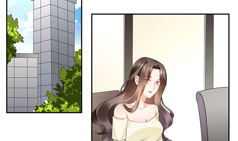 第149话 以后不准穿裙子67