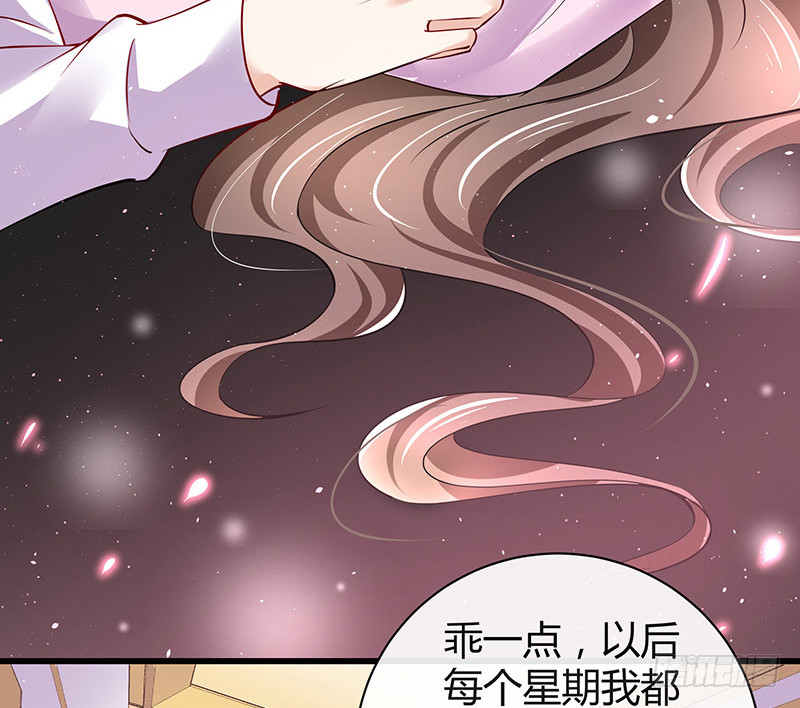 第189话 又不是你的奴隶70