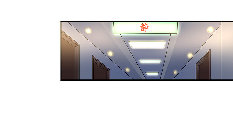 第209话 给我手我带你走60
