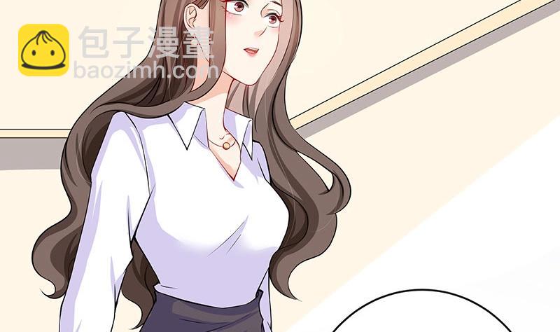 第116话 谁出钱就嫁给谁40
