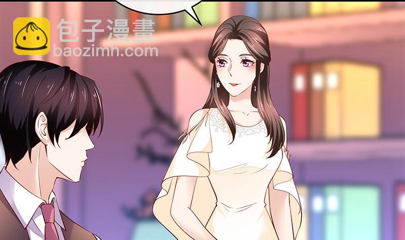 第217话 占有欲和破坏欲 147