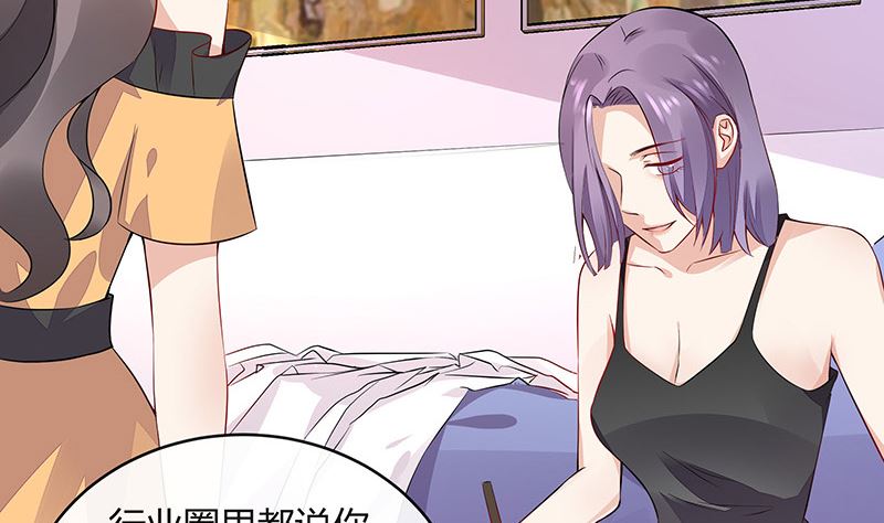 第162话 没有一刻放弃过43