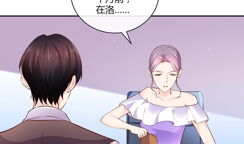 第220话 我在这里等着她55