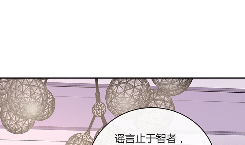 第162话 没有一刻放弃过45