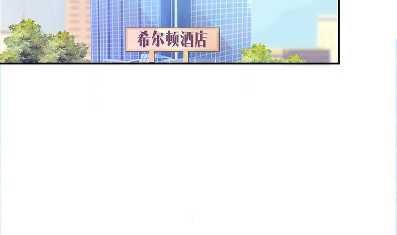 第112话 什么只属于她的27