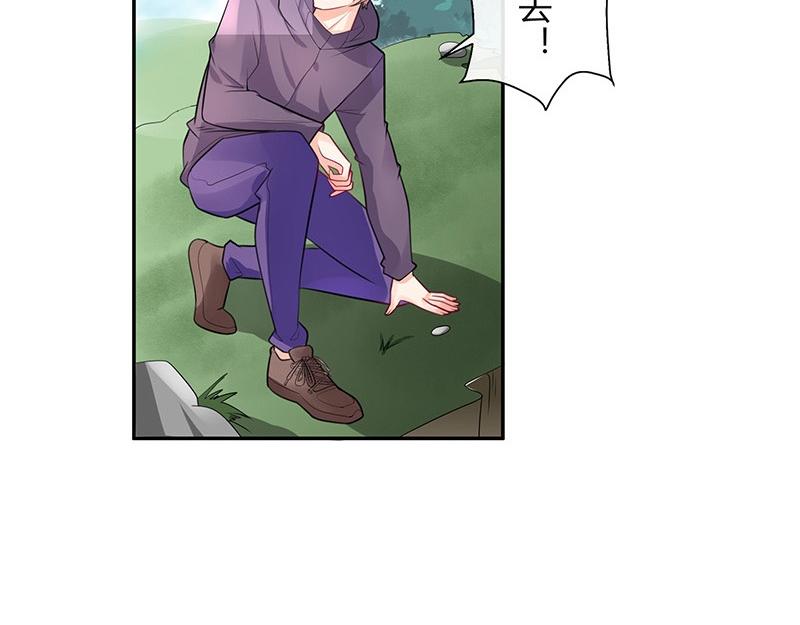 第68话 已经有人下去了 215