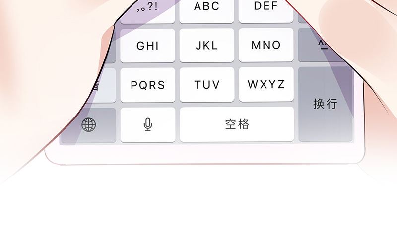 第142话 长得好看说啥都对34