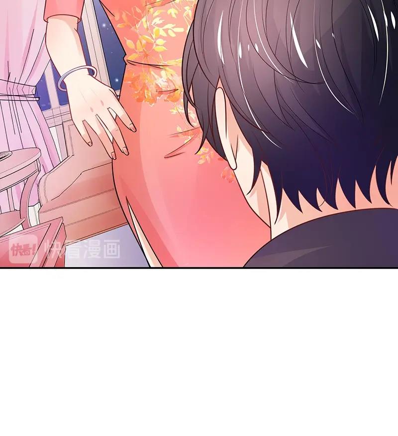 第83话 能请你跳支舞吗48