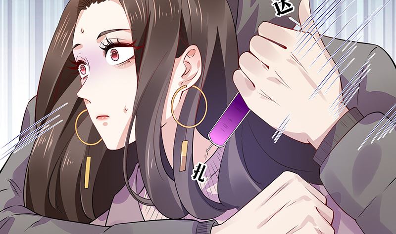 第175话 不出三天会现身 115