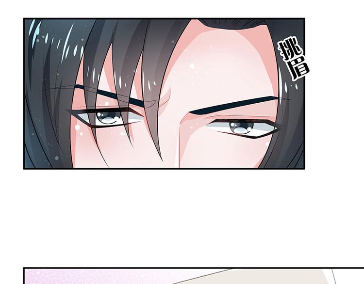 第15话 我怕被淹死22