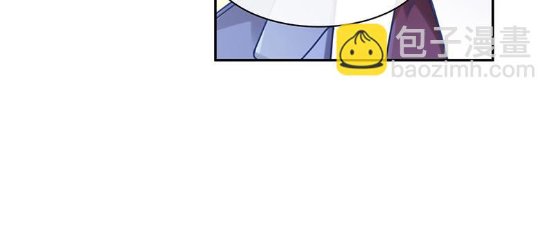 第49话 你只是他的玩具 134