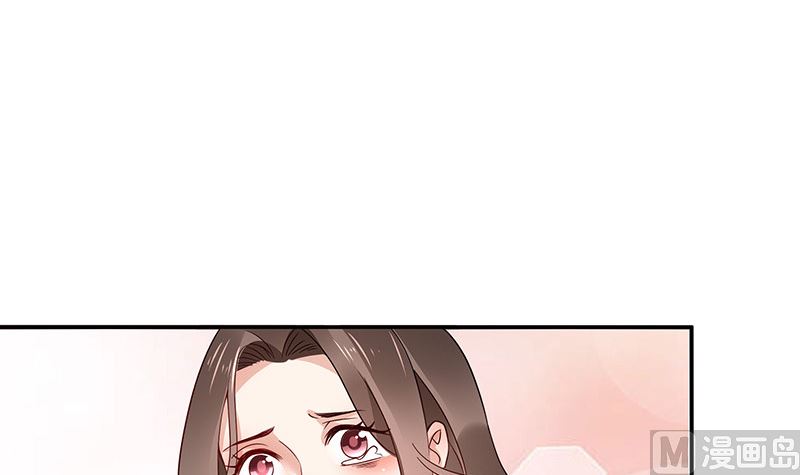 第167话 到底谁不放过谁 141