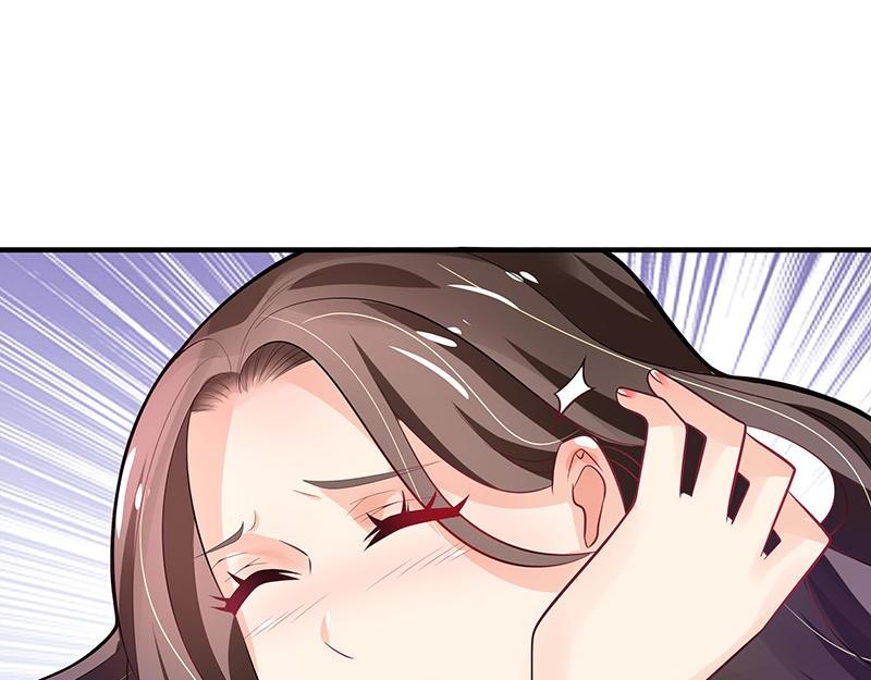 第66话 倔成这样的女人20