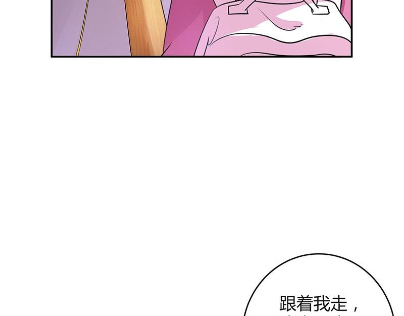 第67话 已经有人下去了 123