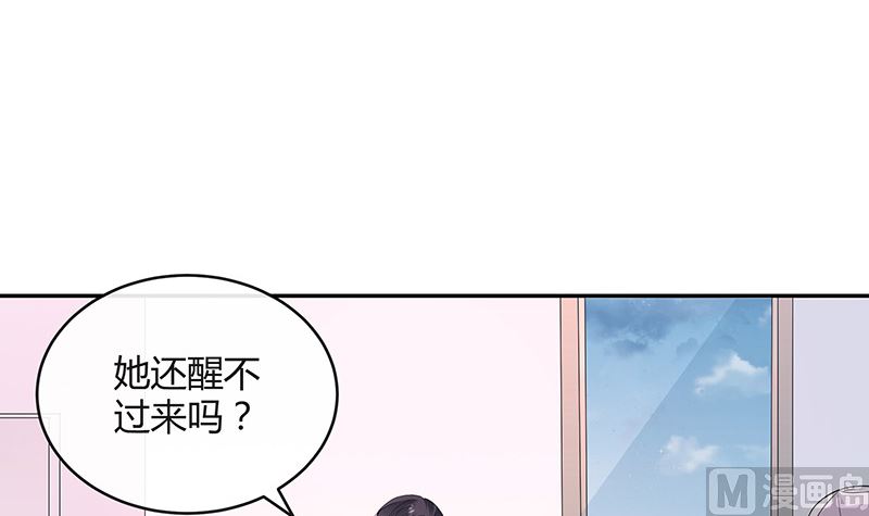 第140话 我们身边不干净44