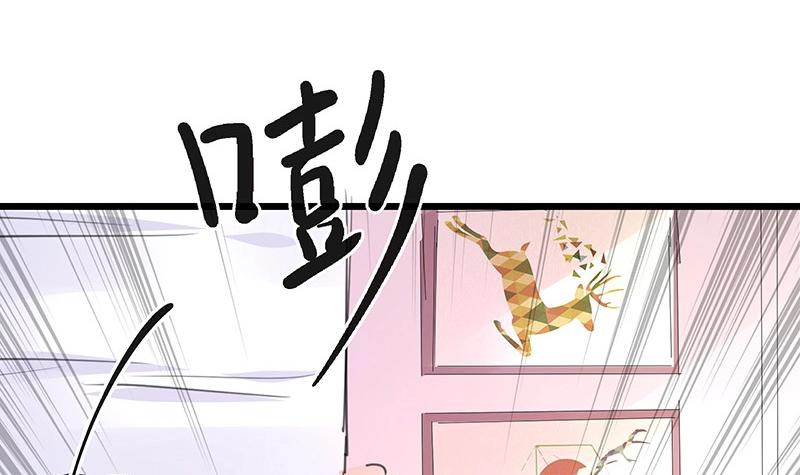 第86话 你知道她是谁吗59