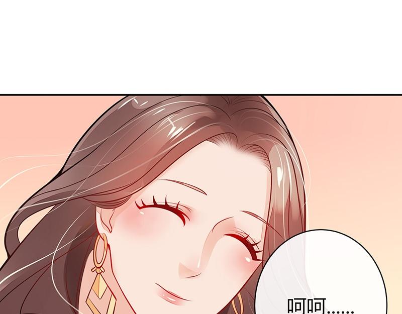 第59话 被包围的诡异感 252