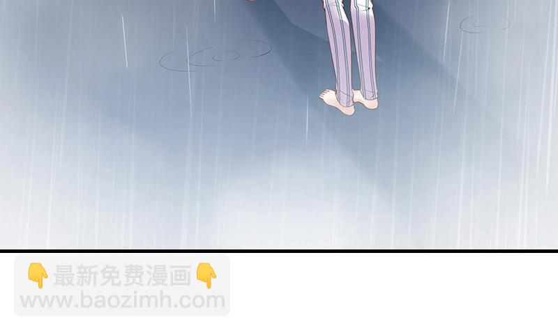 第208话 长大你就来娶我 241